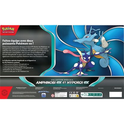 Coffret Collection Spéciale Amphinobi ex & Hyporoi ex